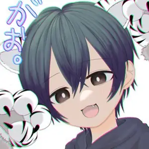 いろは君